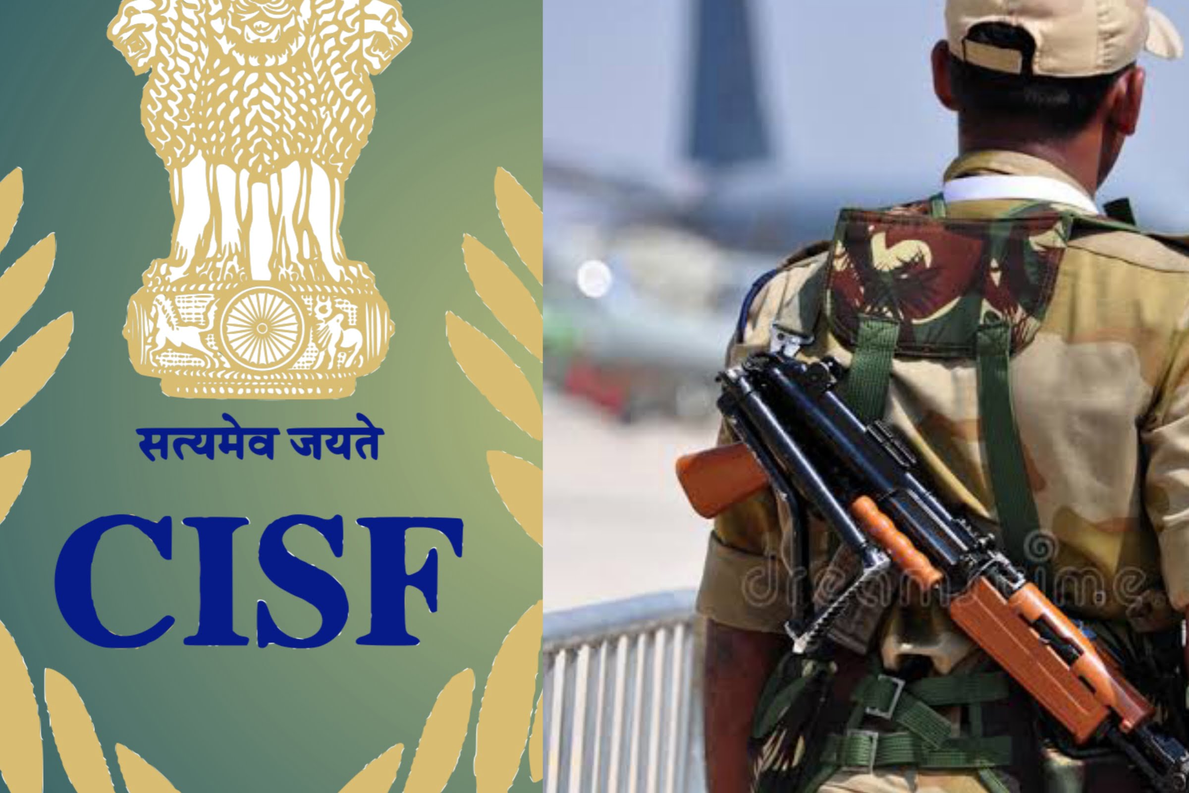 CISF Recruitment 2022 Notification for ASI HC posts released application  from Sept 26 check details here   Times of India