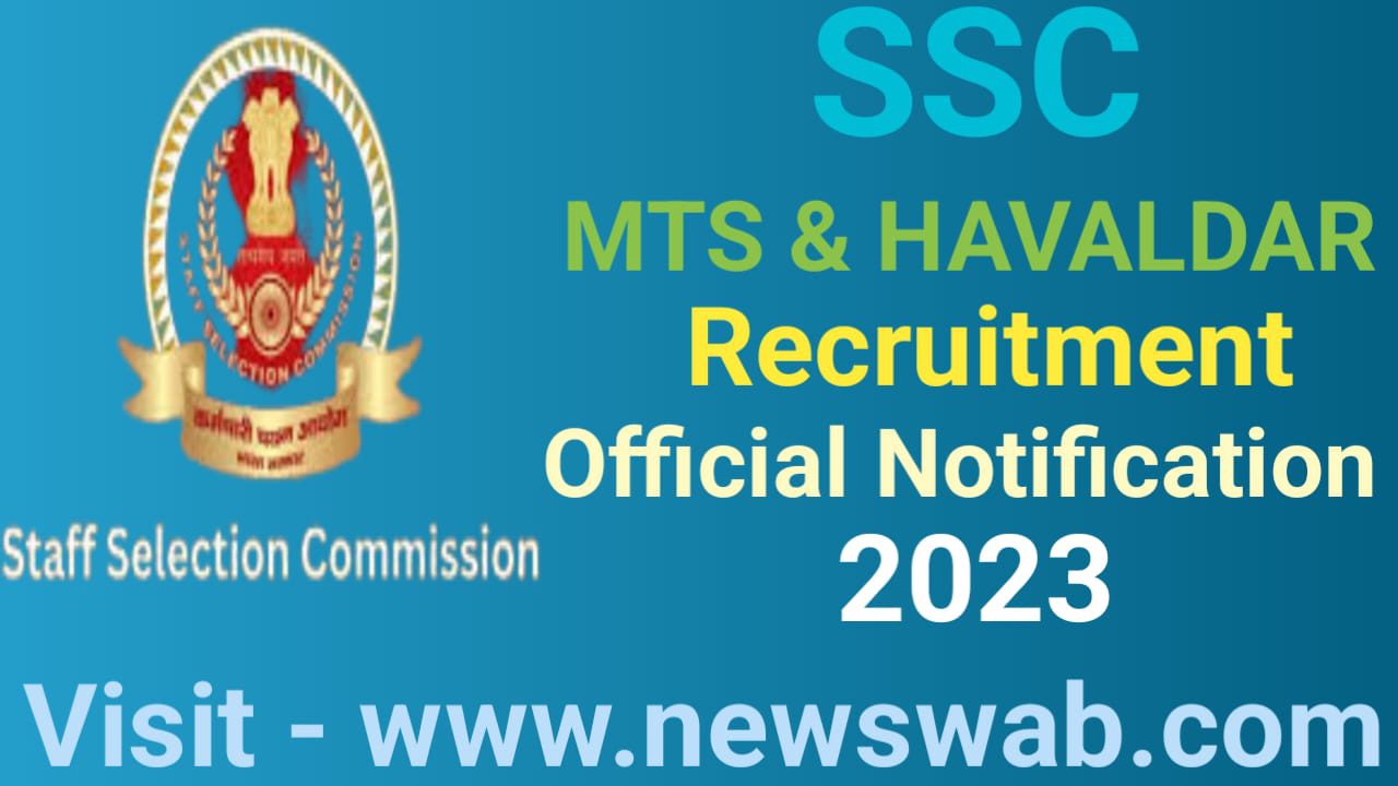 SSC MTS Havaldar New Recruitment 2023