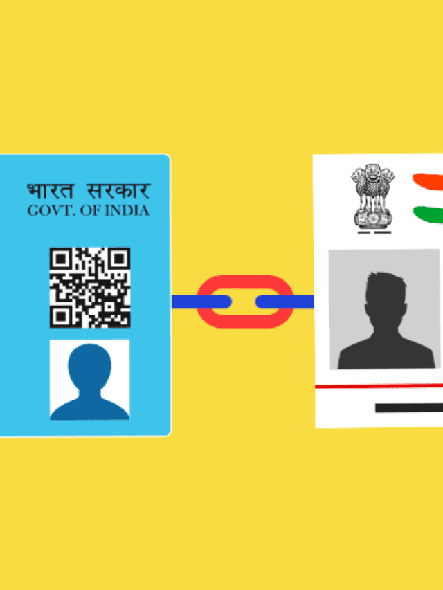 How to link PAN card with Aadhaar?