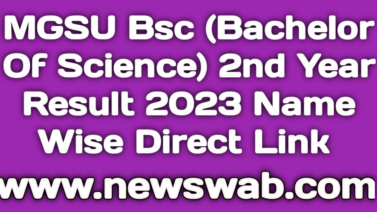 MGSU BSc 2nd Year Result 2023 Release Date