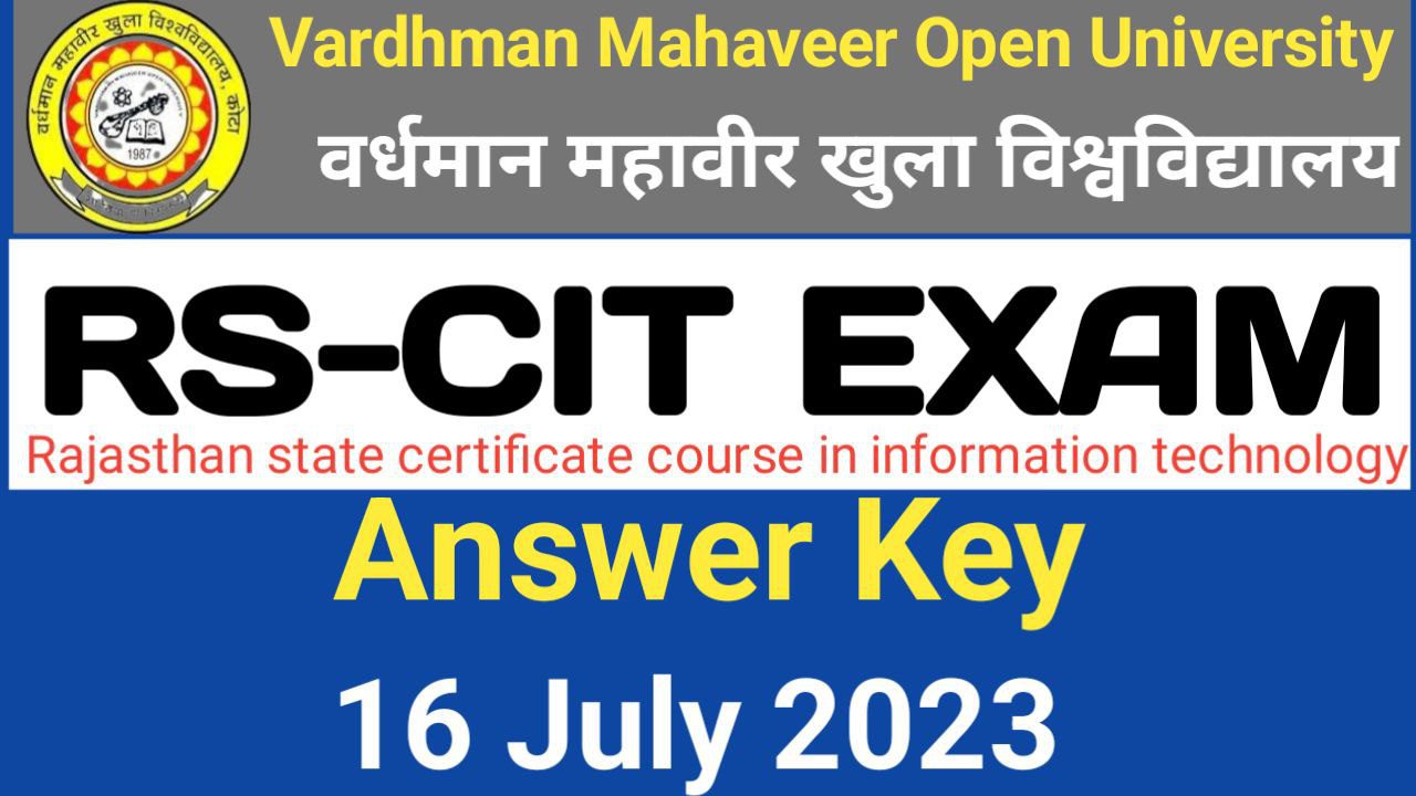 RSCIT 16 July 2023 Answer Key PDF Download