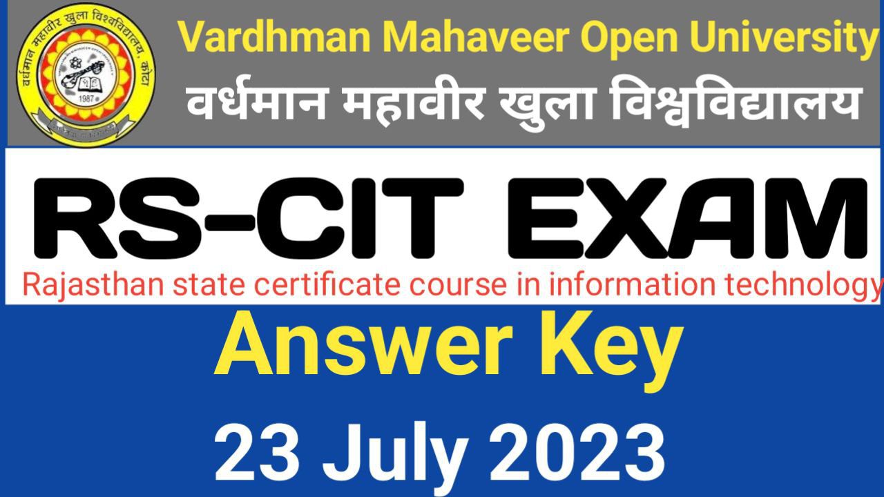 RSCIT Answer Key 23 July 2023 PDF Download