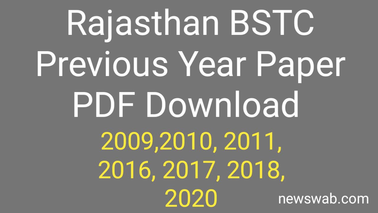 Rajasthan BSTC Previous Year Paper PDF Download Link