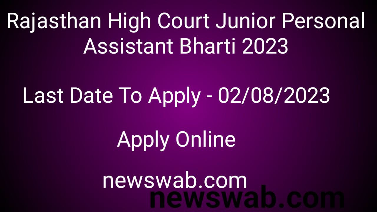 Rajasthan High Court Junior Personal Assistant Bharti 2023