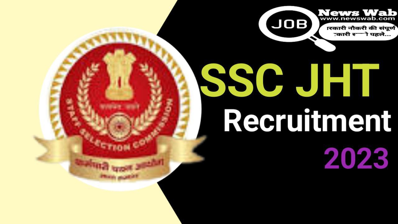 SSC (JHT) Junior Hindi Translator Recruitment 2023