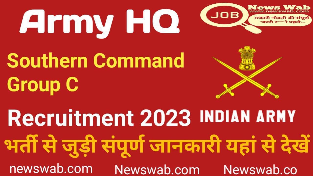Army HQ Southern Command Group C Recruitment 2023 Apply Online