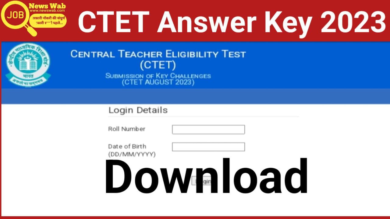 CTET Answer Key 2023 Out