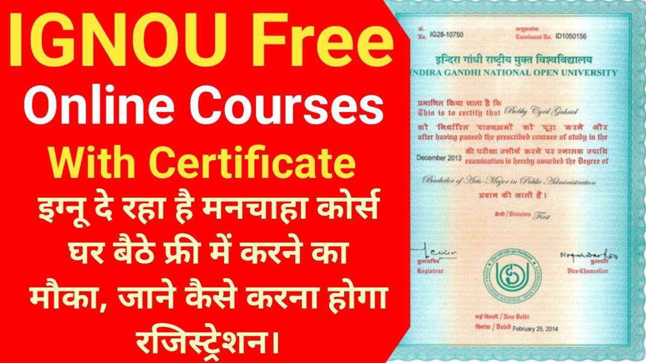 IGNOU Free Online Course List 2023