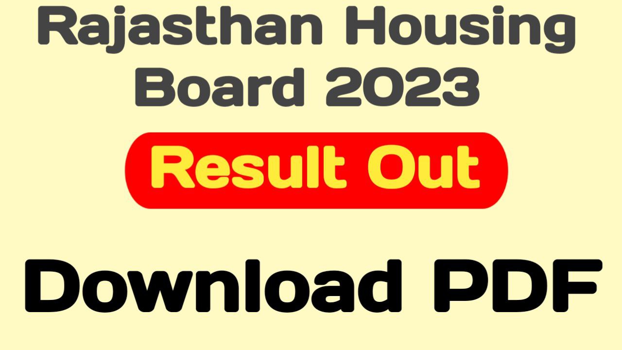 Rajasthan Housing Board Result 2023 Out