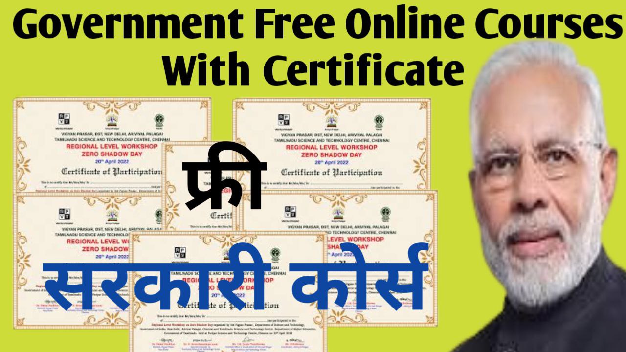 Government Free Online Courses With Certificates In India