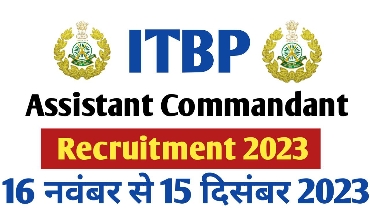 ITBP Assistant Commandant (Engineer) Recruitment 2023
