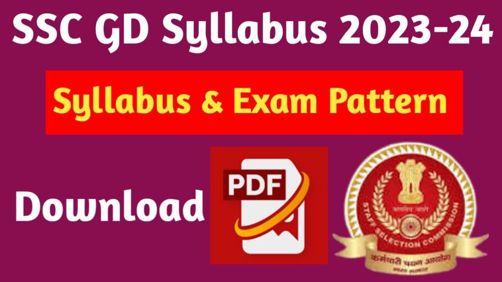 ssc-gd-syllabus-2023-pdf-download-in-hindi