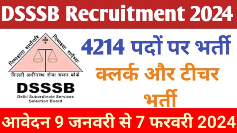 DSSSB Recruitment 2024 Teaching And Non Teaching Posts Notification Out   DSSSB Recruitment 2024 768x432 