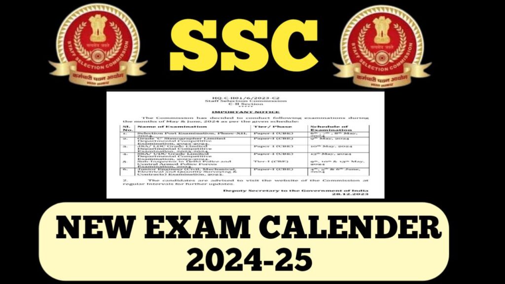 SSC Exam Calendar 202425 PDF Download एसएससी एक्जाम कैलेंडर 202425