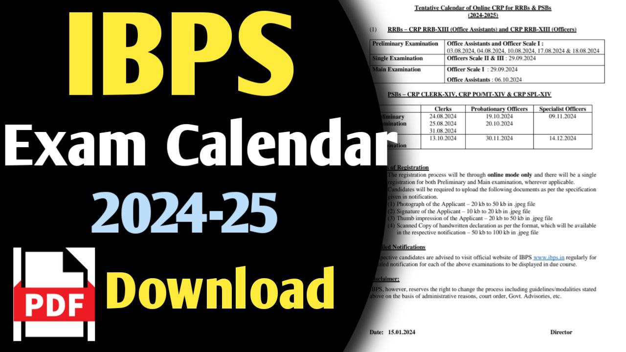 IBPS Exam Calendar 2024-25 PDF