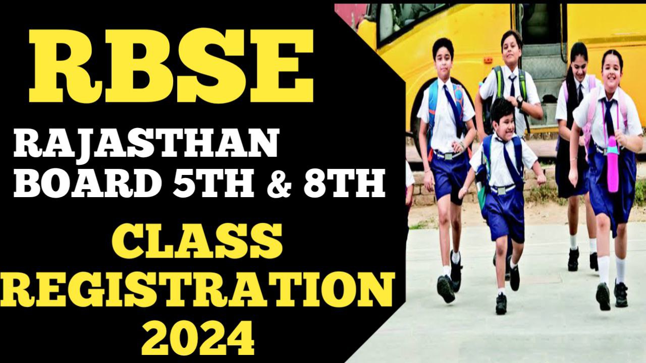 Rajasthan Board 5th And 8th Class Exam Form 2024 | राजस्थान कक्षा पांचवी और आठवीं बोर्ड एग्जाम फॉर्म डेट 2024 जारी.
