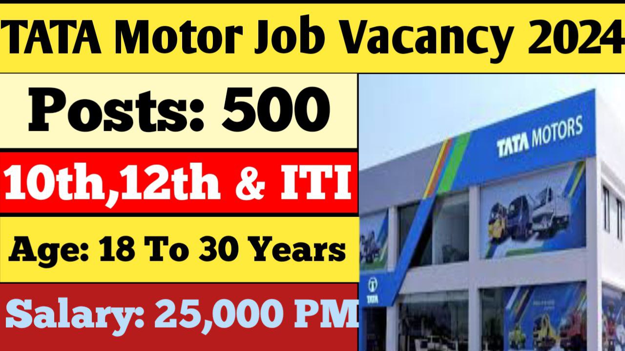 TATA Motor Job Bharti 2024