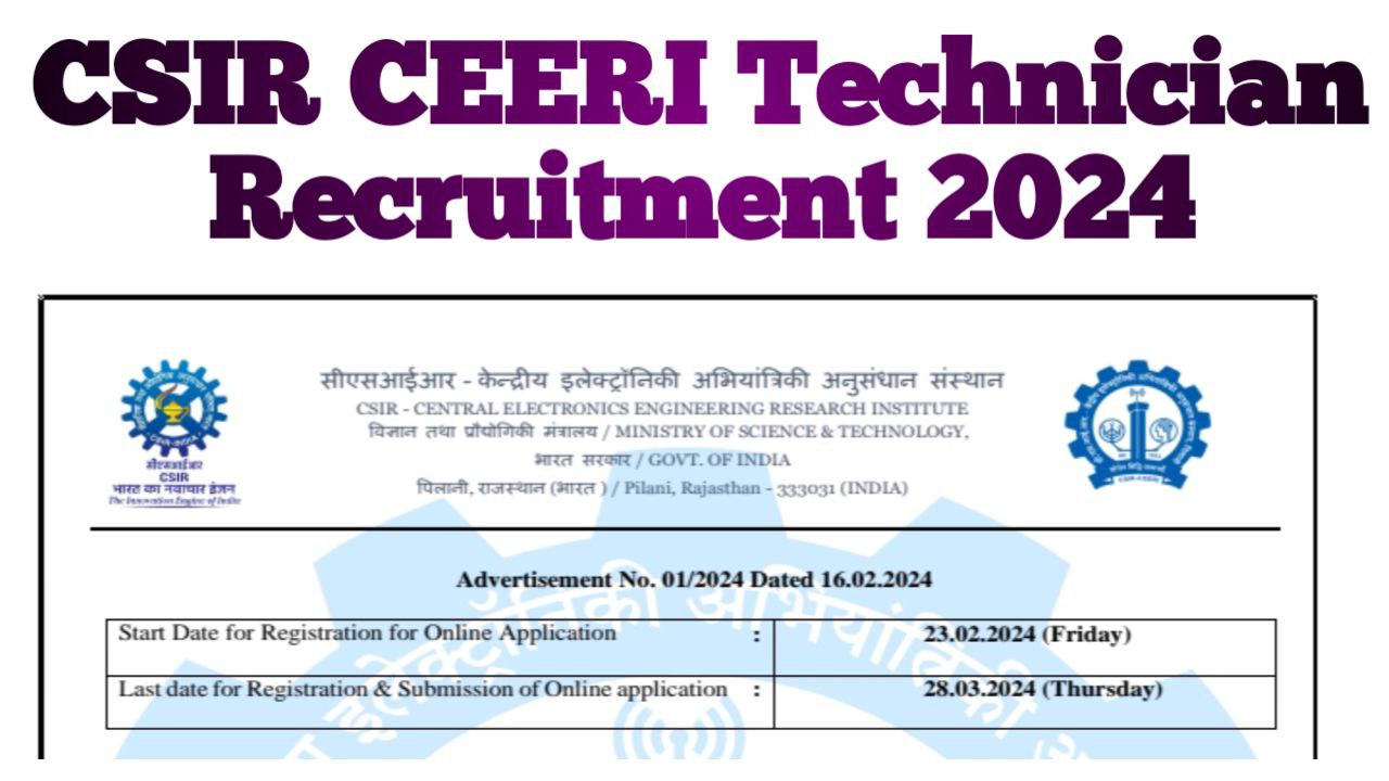 CSIR CEERI Technician Bharti 2024